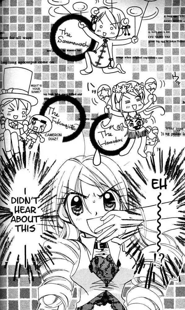 Otona Ni Nuts Chapter 3 45